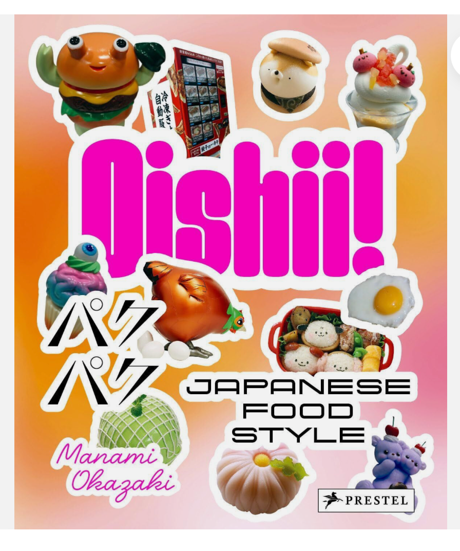 OISHII! Japanese Food style