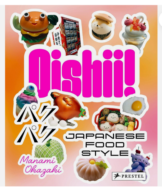 OISHII! Japanese Food style